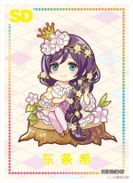 NNS-02-009 Nozomi Tojo | Love Live!